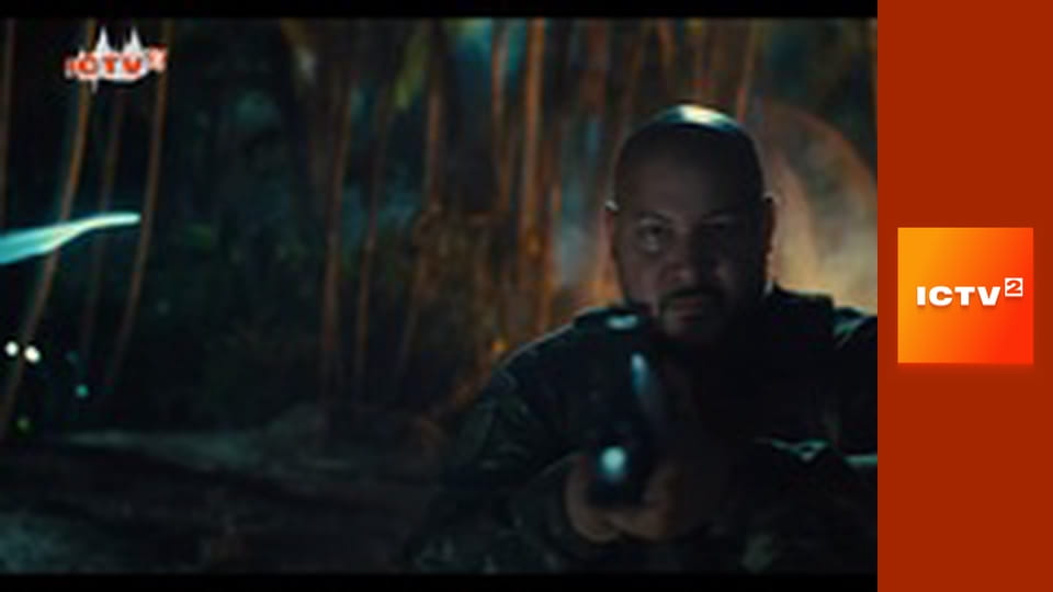 Х/ф "Загін самогубців: Місія навиліт", 1 ч.