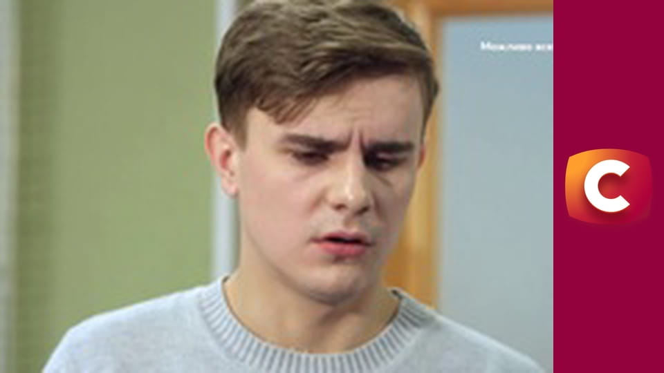 "Історія одного злочину", 7 сезон, 19 еп. "Будинок смерті".