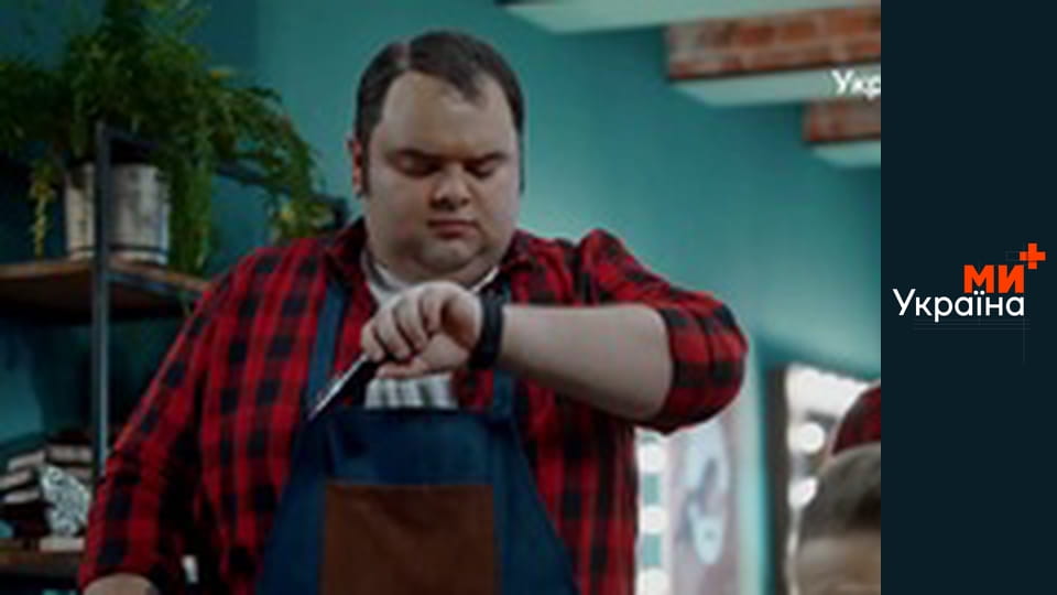 Танька і Володька.