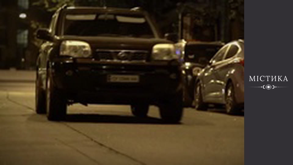 Chameleon, Season 1, Episode 14