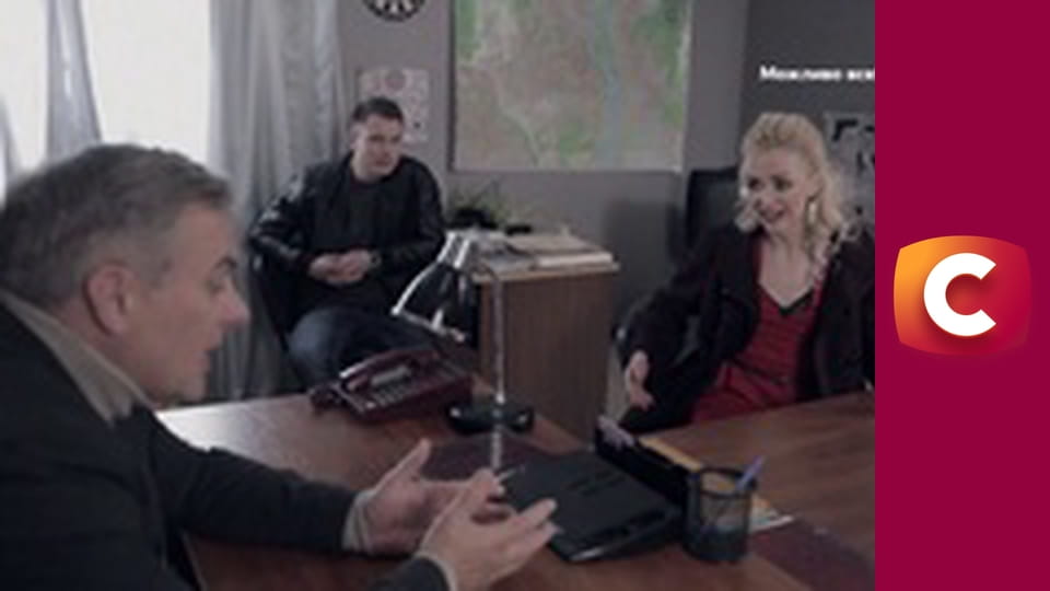 "История одного преступления", 7 сезон, 42 эп. "Сердца трех".