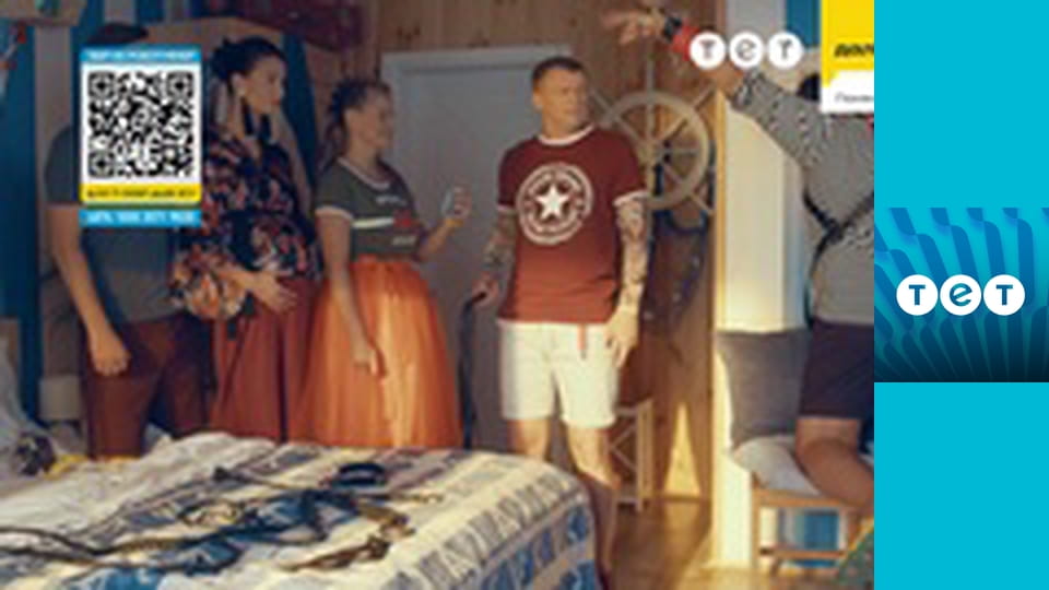 Панянка-селянка