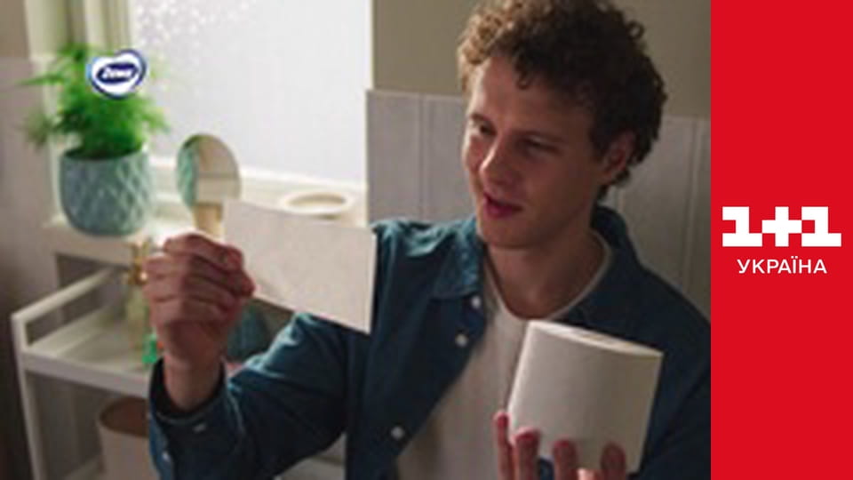 Ключі від правди E9