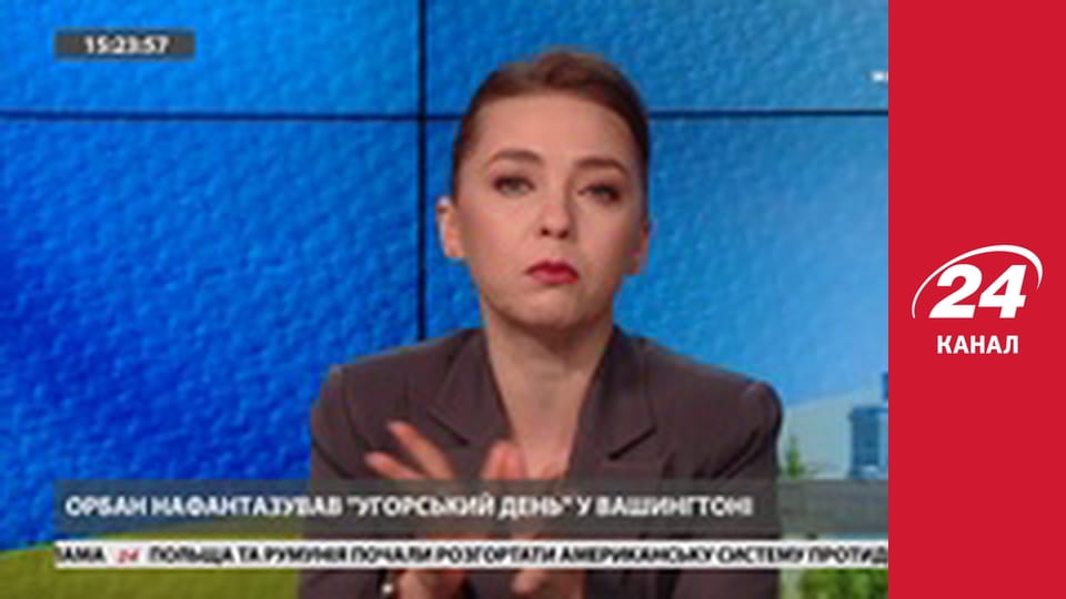 Марафон 24 каналу