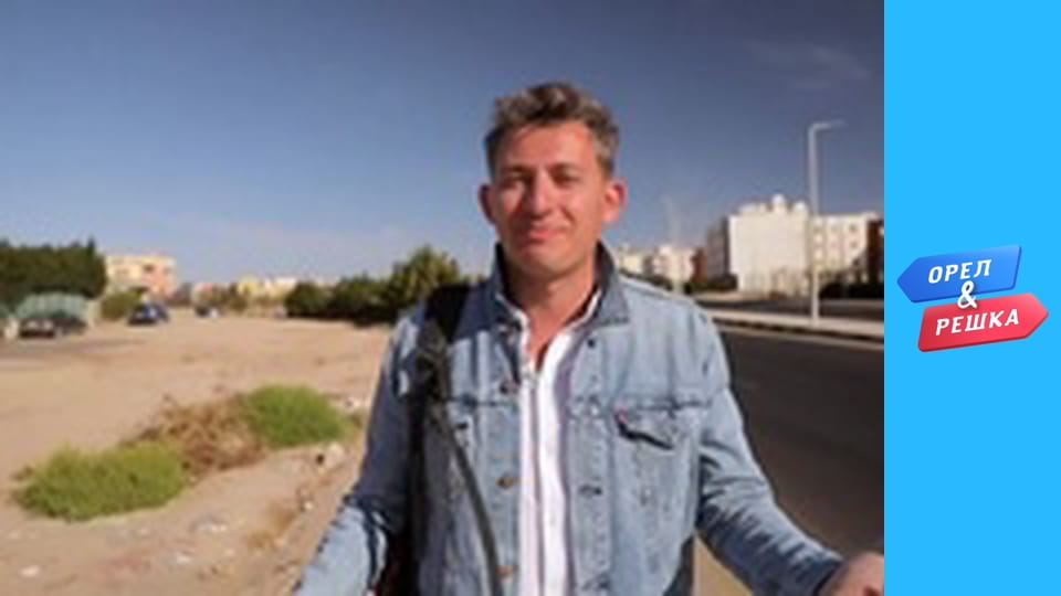 Морський сезон - Хургада