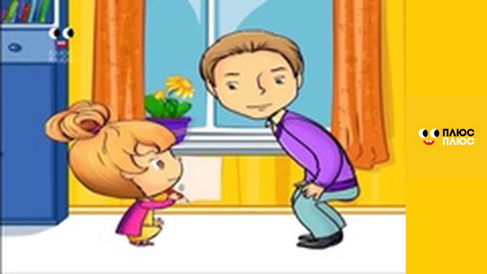 Корисні підказки