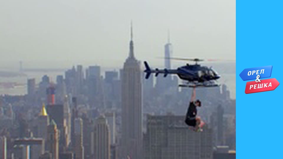 Шалені вихідні - Лас-Вегас