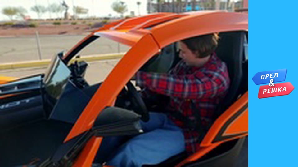 Шалені вихідні - Лас-Вегас