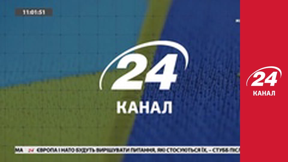 Реалії. Все про війну