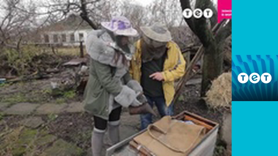 Панянка-селянка