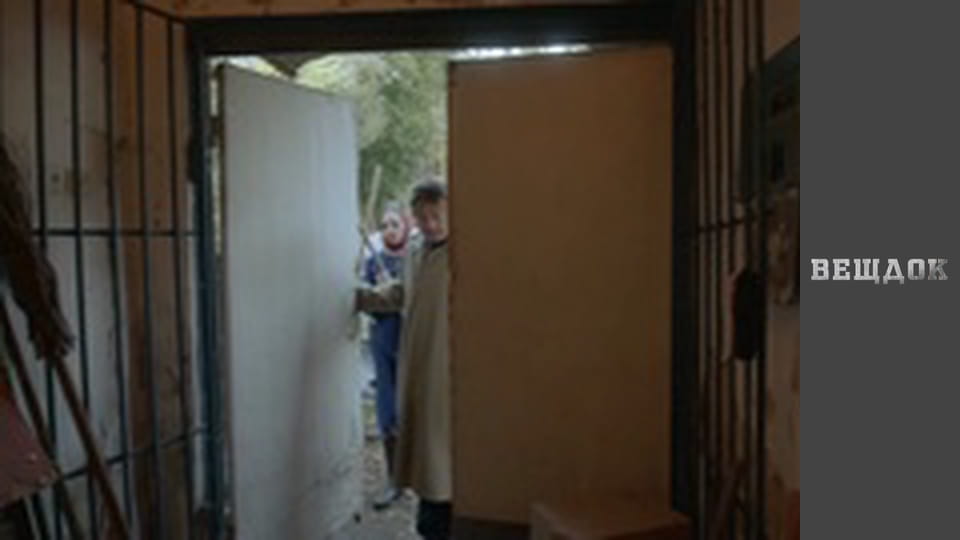 Речдок. Сезон 9 - серія 60