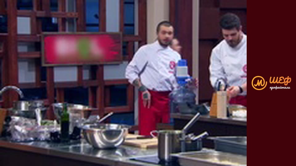 Сезон 2, Выпуск 9, Часть 4