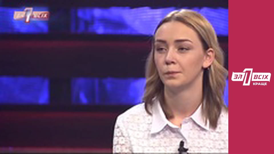 Папа для Юли. Часть 2