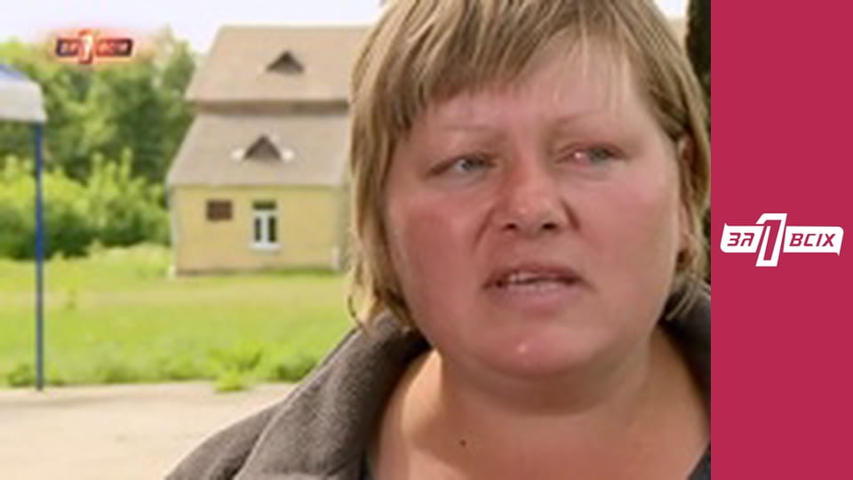 Смертельные роды. Часть 1