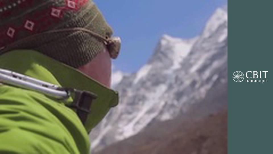 Сезон 8, Випуск 1, Непал