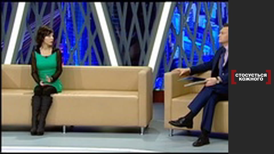 Против собственных дочерей. Продолжение.