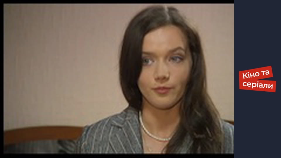 Т/с "Вовчиця" сезон 1 серия 61