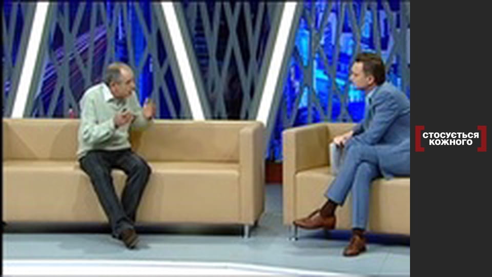 Ціна замовлення.