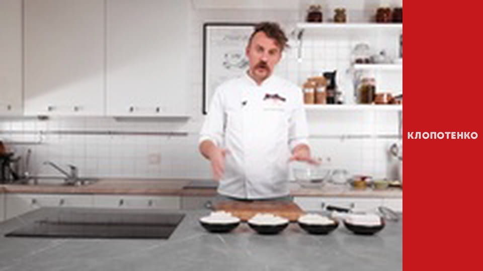 Прості страви - Випуск 1