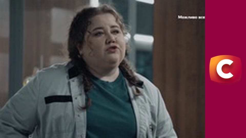 Т/с "Слід". "Виховання кайданами", 2 ч.