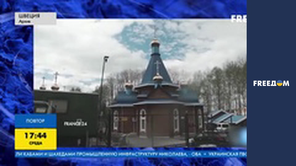 Марафон "FreeДОМ" UA. Прямой эфир.