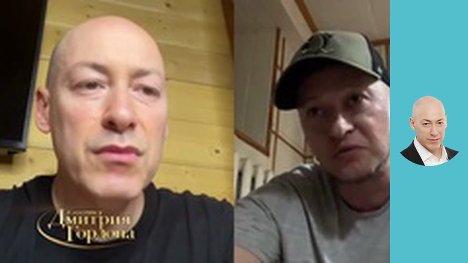 Хлывнюк ("Бумбокс") с фронта. Ранение в лицо, Pink Floyd, презрение к россиянам, эта война надолго