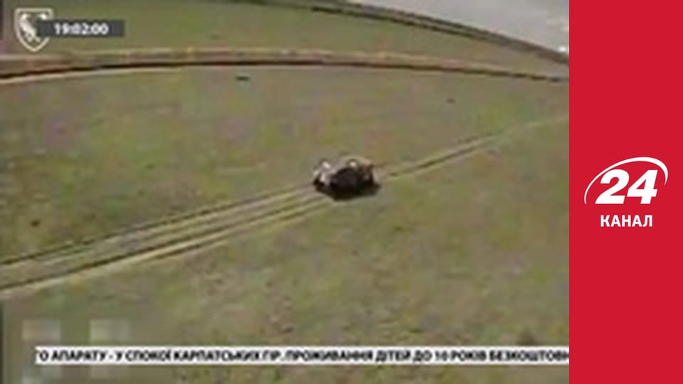 Реалії. Все про війну