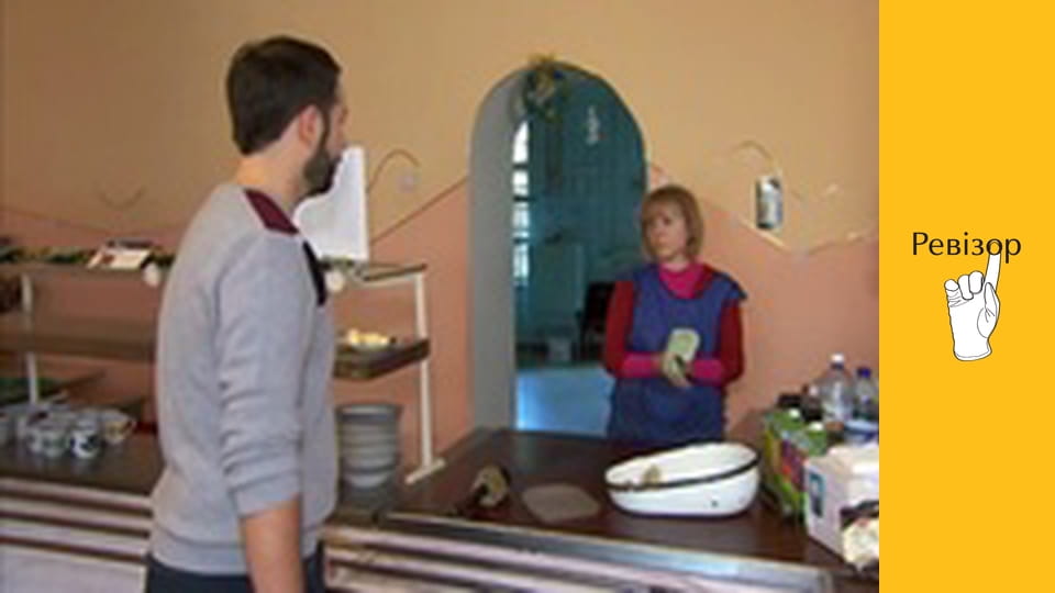 The Inspector, Season 5, Episode 9