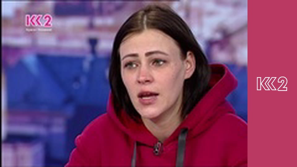 Смак Карпат E29 - Піца з прошуто