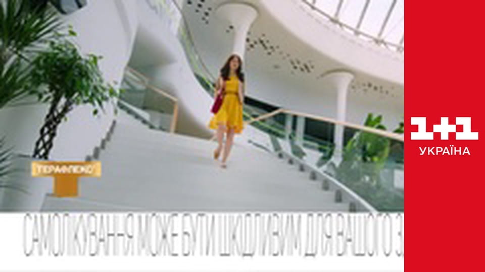 Одруження наосліп