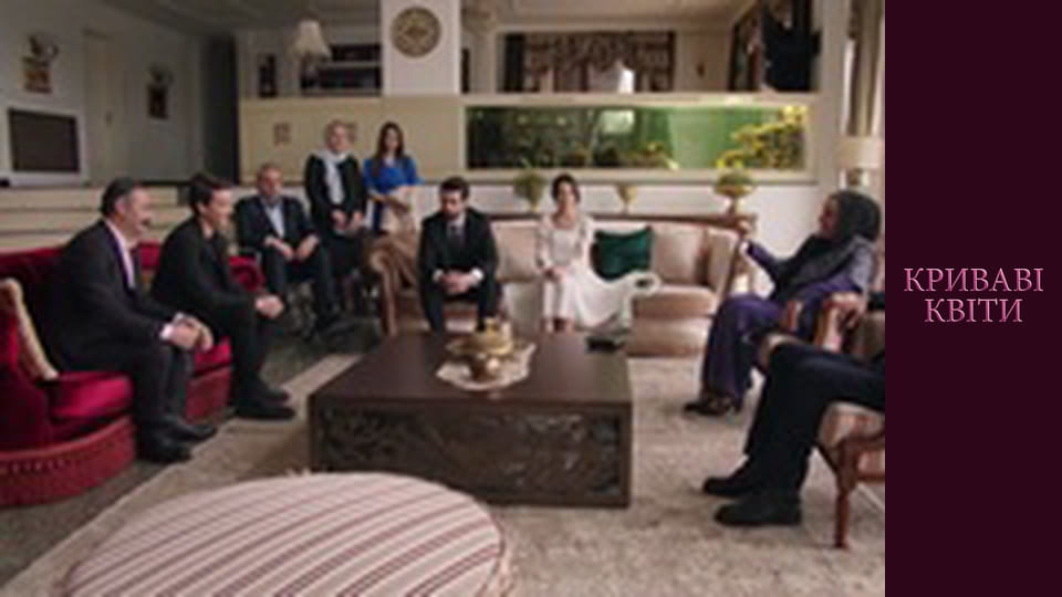 Криваві квіти Сезон 1 Епізод 151