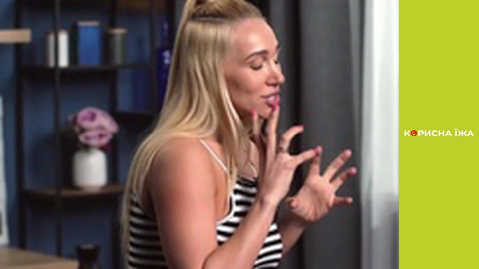 Твоя тарелка, Сезон 1, Выпуск 27