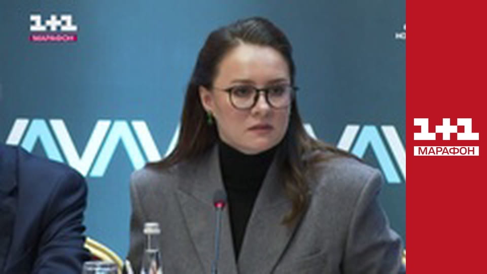 "Единые новости". Телемарафон.