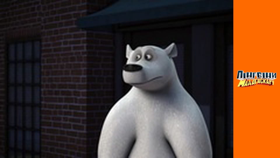 Сезон 2- Серія 32