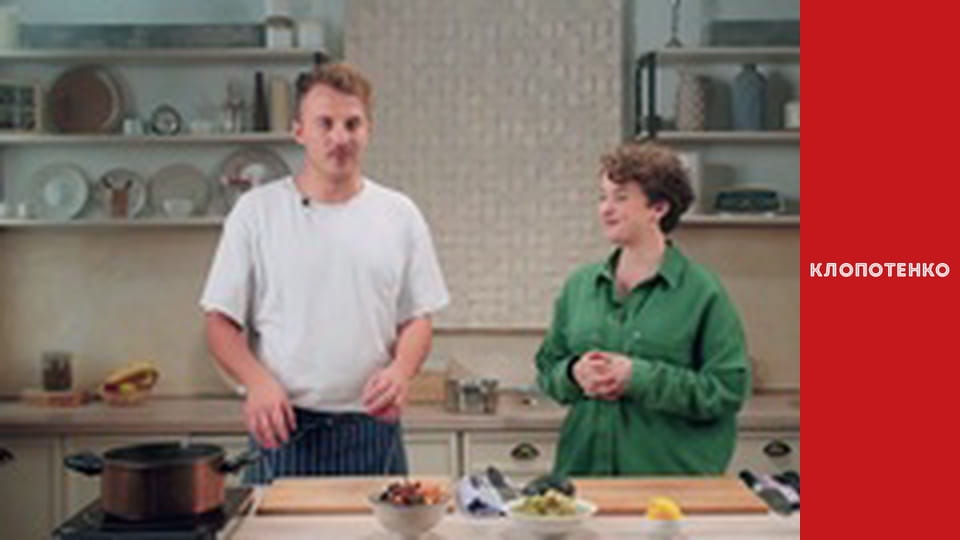 Здоровое питание - Выпуск 5