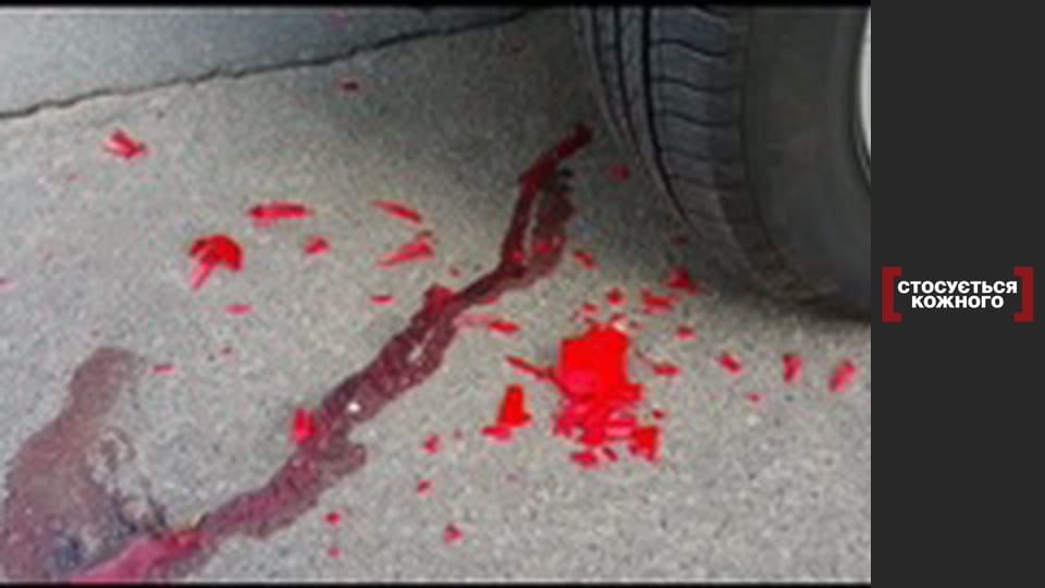 Привилегия безнаказанности.