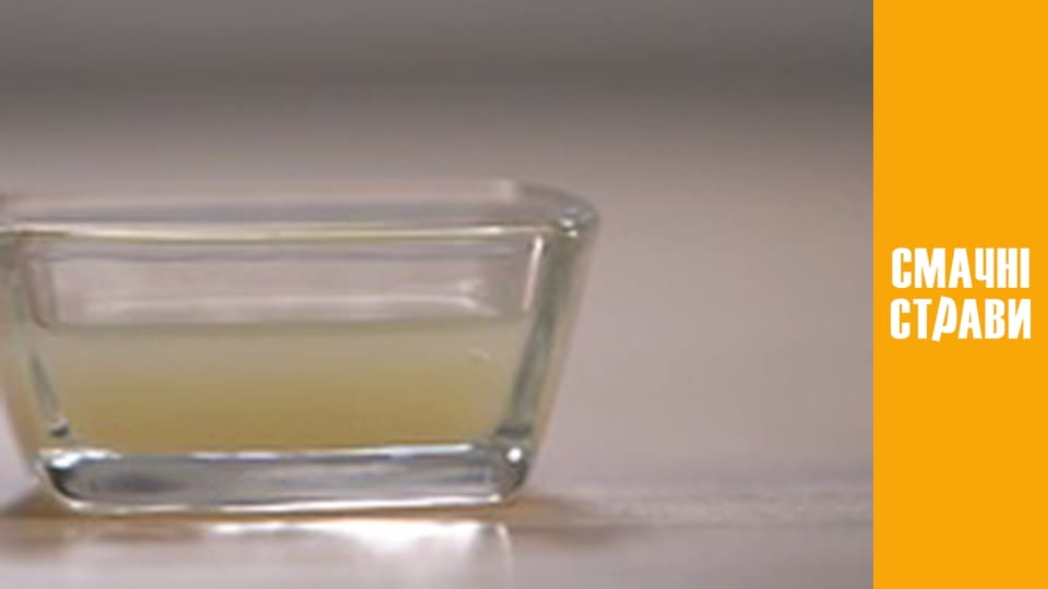 Т/с "Смак Карпат" сезон 1 серия 17