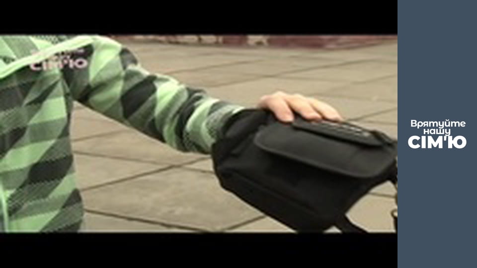 Save Our Family - Season 2 - Petrakovskys. Part 2