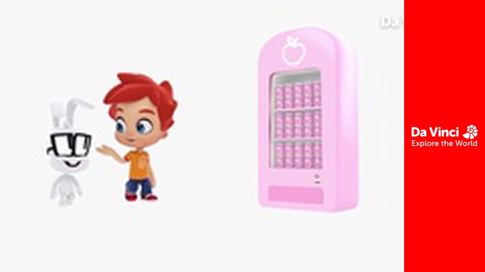 Бріко - Монета