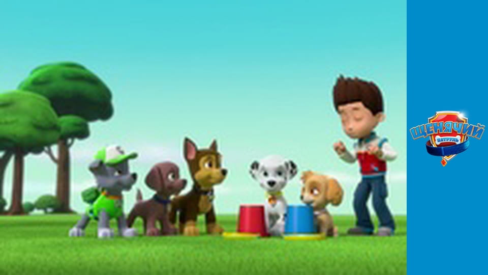 PAW Patrol. Season 2 - Episode 10
