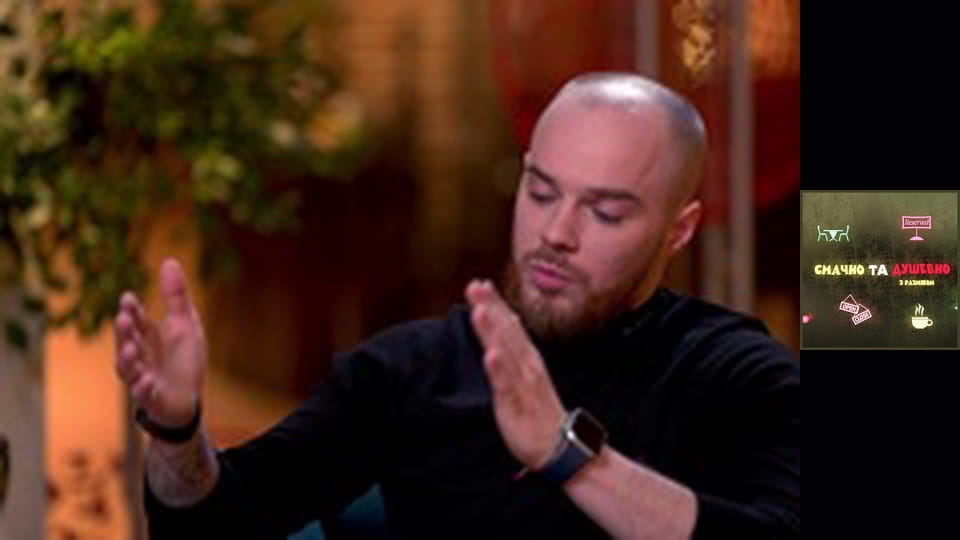 Олег Верняєв з Разміком