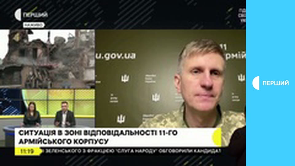 "Суспільне. Студія". Інформаційний проєкт. Наживо.