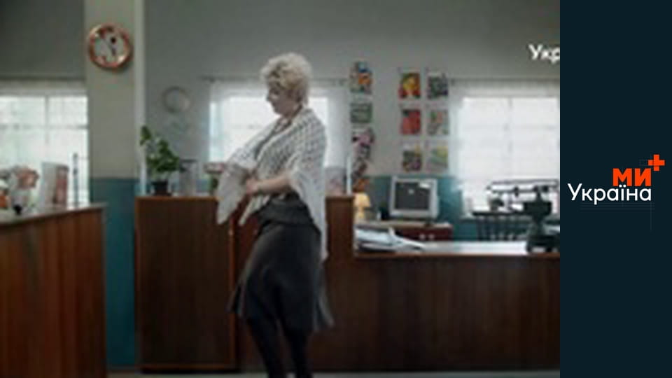 Танька і Володька.