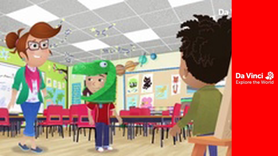 Едісон - Зниклий мамонт