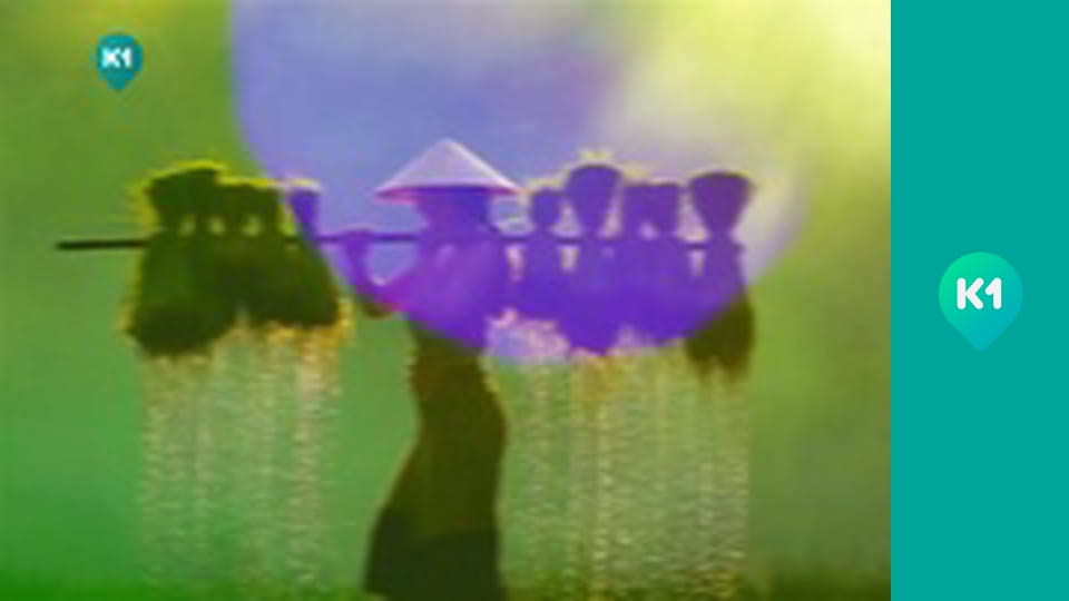 "Інший світ".