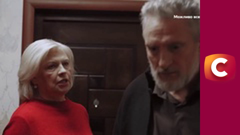 "Сліпа". Потрібна онучка.