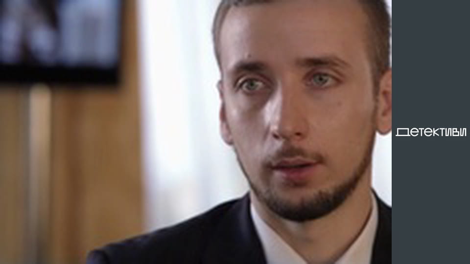 Т/с "Забудь і згадай" - серія 6