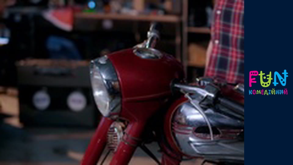 Подорожники -  Випуск 16