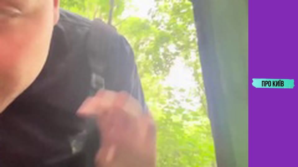 Таємниці Царського села, 2 ч.