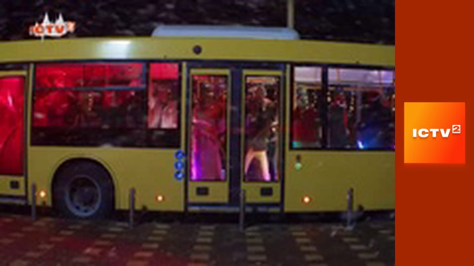 Х/ф "Відлік вбивств".